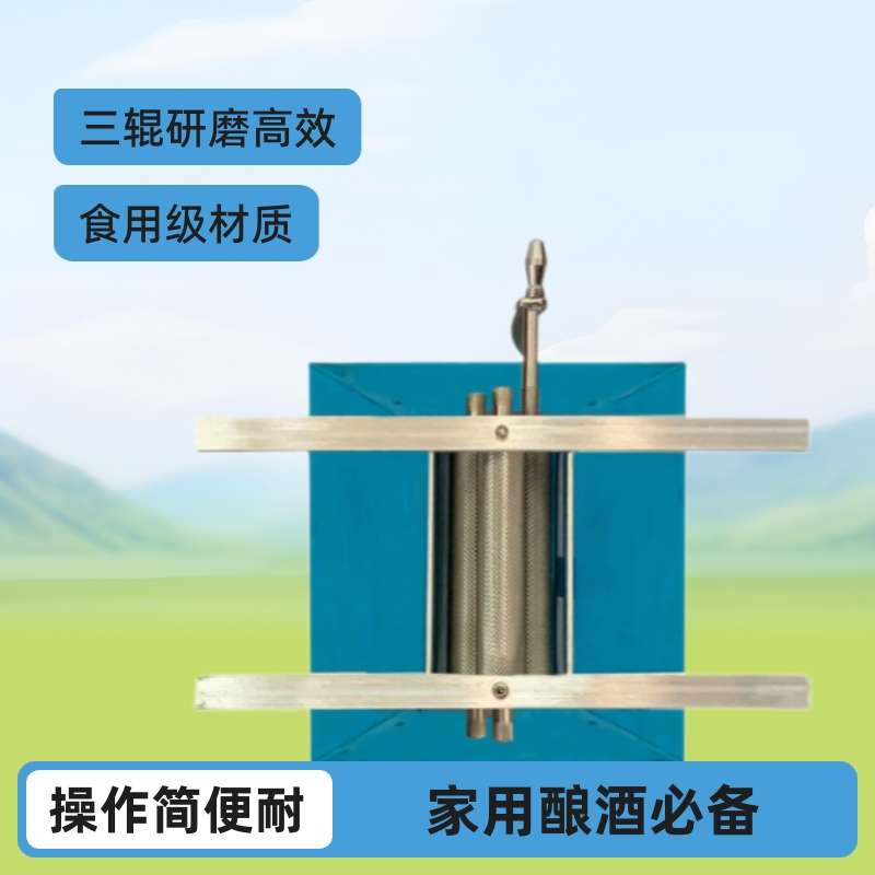 代洋集团热销手摇三辊研磨机食用级五谷杂粮 粉碎机颗粒 小麦碎破