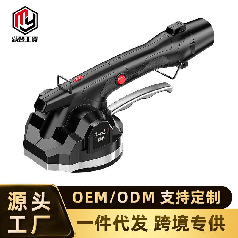 瓷砖平铺机贴砖墙砖铺地砖震动器电动大功率振动自动铺砖工具神器