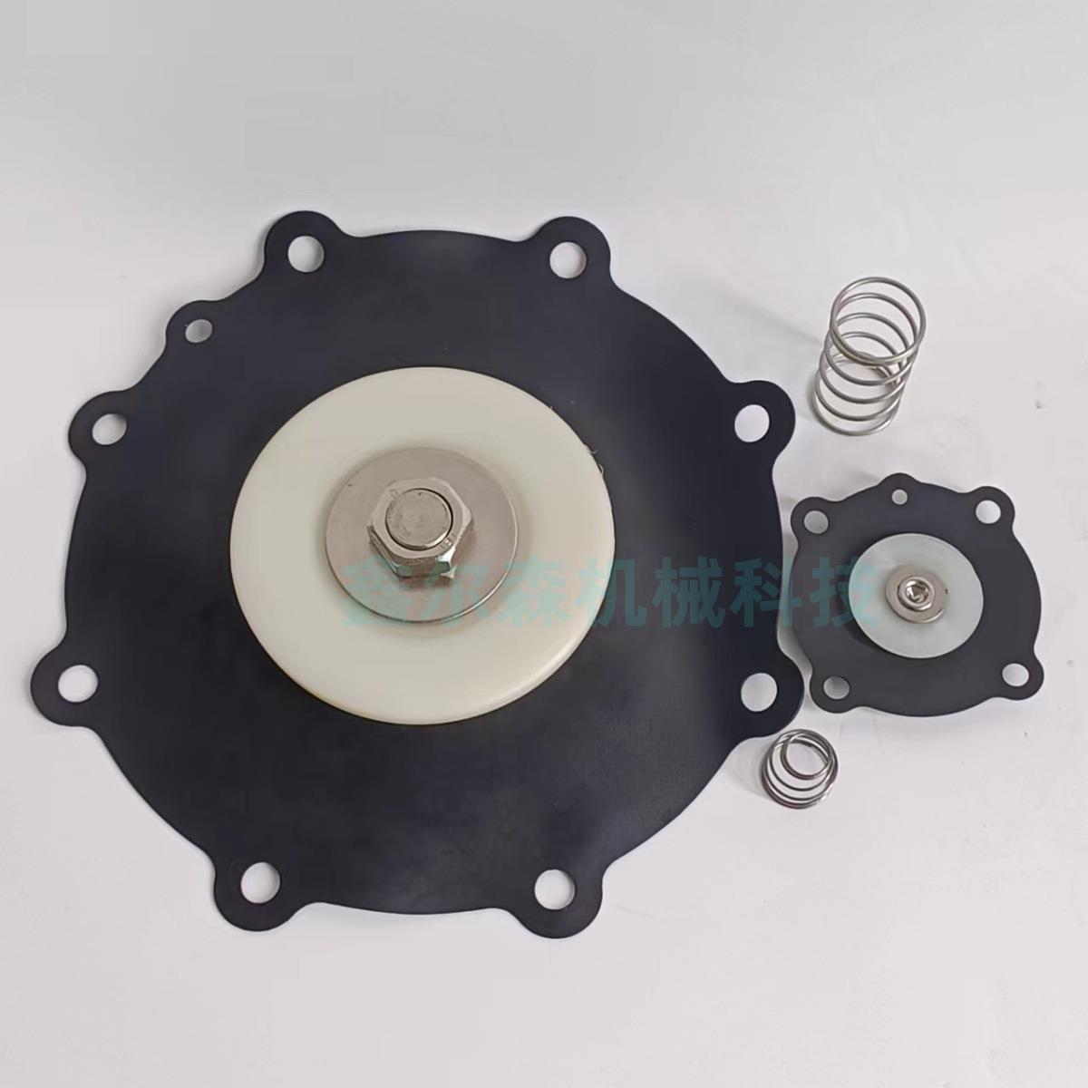 3寸膜片JISI76M膜片JISI80JIHI80JISR80JIHR80膜片JIHI80