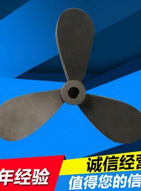 供应直径200mm316不锈钢叶片搅拌风叶搅拌叶不锈钢大叶片