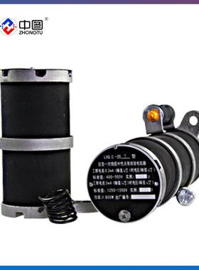 中汇ZH-LXQII-35KV一次消谐器微机消谐器PT消谐器电力消谐器