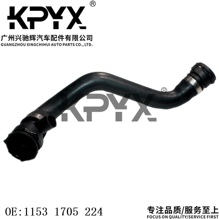 适用于宝马5系7系E38E39散热器软管冷却液水管OE:11531705224