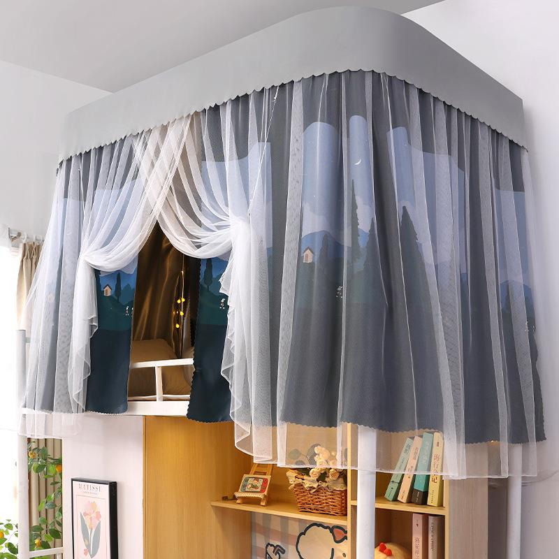 导轨床帘蚊帐一体式加厚强遮光布u型轨道学生宿舍上铺上下铺带顶