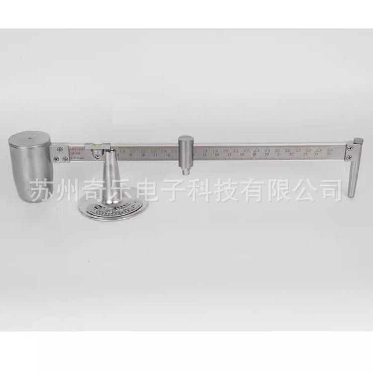 XYM-1/2/3/5/7钻井液泥浆液体密度比重计泥浆密度计