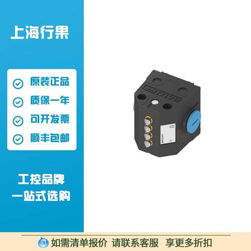 巴鲁夫BNS01RP机械式组合限位开关BNS819-B03-D08-40-11