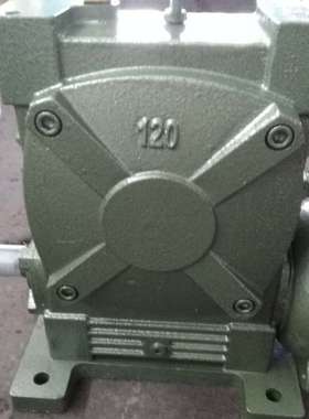 杭州直销白云牌WPWDA120减速机