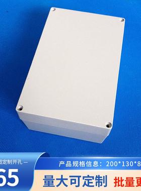 供应铸铝防水接线盒铝制电器防爆盒按钮盒FA12-1：200*130*85mm