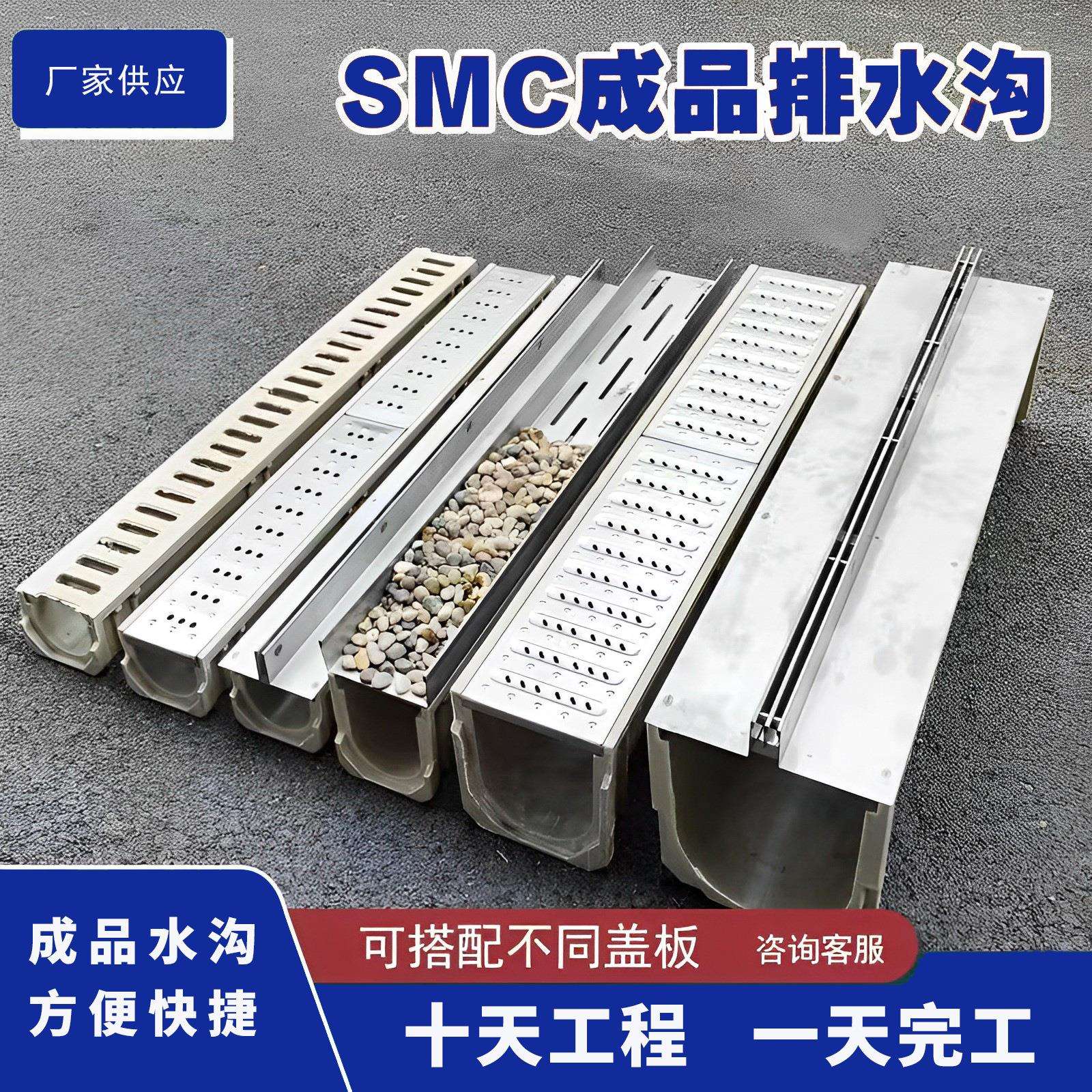 不锈钢排水沟格栅盖板焊接304不锈钢漏水雨水排水篦子格栅盖板