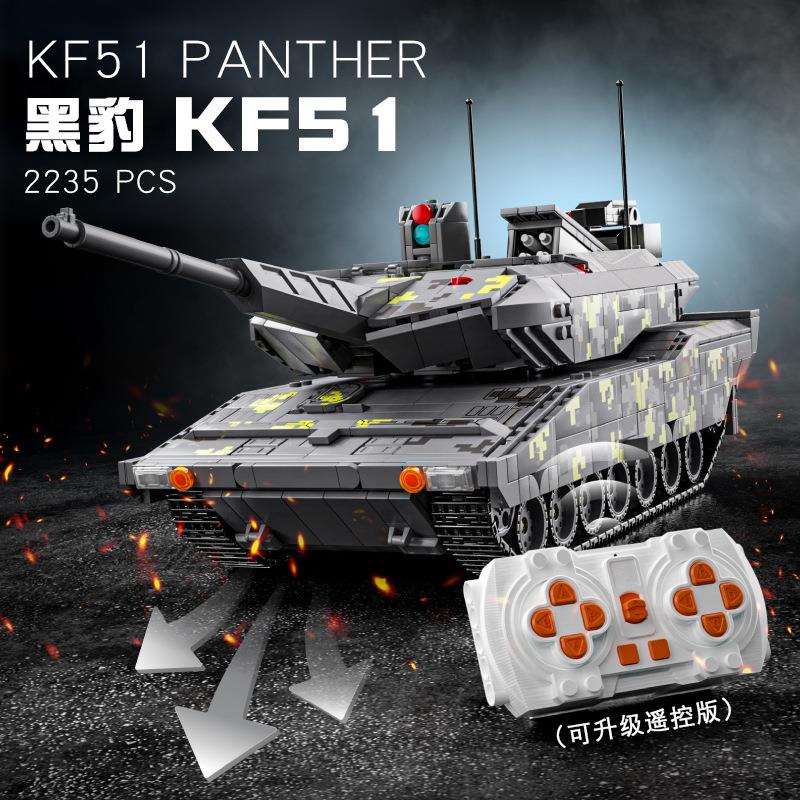 12GO积木96001-5遥控大型黑豹KF51坦克装甲车模型拼装儿童玩具男