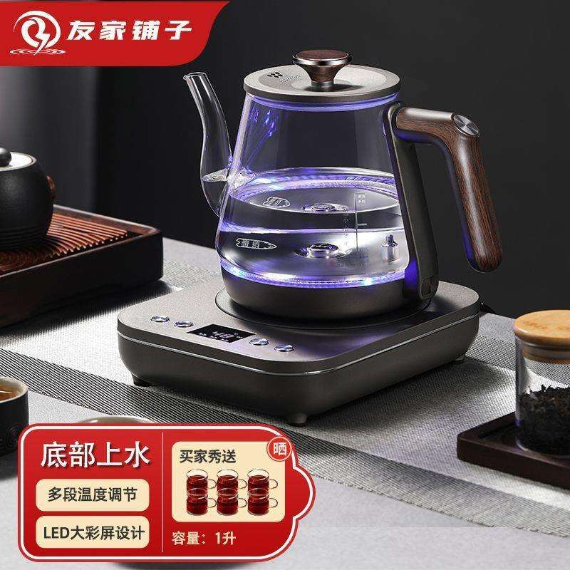 全自动上水电热水壶烧水壶玻璃茶台专用一体式茶桌泡茶抽水电茶炉