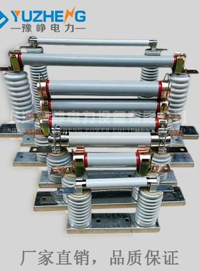RN1-40.5KV/0.5A1A2ARW10-40.5KVRXWO-40.5KV户内高压熔断器