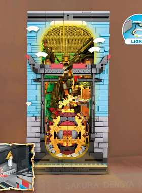 臻砖66029忍者书档拼装积木颗粒难度儿童益智积木玩具模型礼