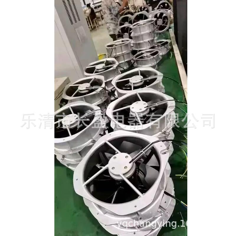 250FZY2WZD4-22T03F工频轴流风机