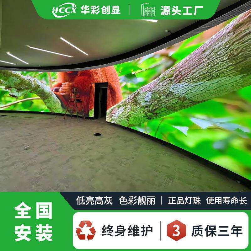 宴会厅拼接大屏室内P3全彩led屏幕高清LED显示屏,影音电器,更多影音配件,淘宝优惠券,粉丝福利购,淘宝优惠卷