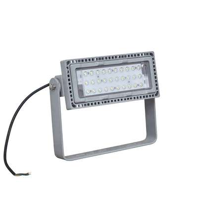 NFC9281 LED泛光灯50W 70W ok-9281侧壁式 吸顶式 支架式投光灯