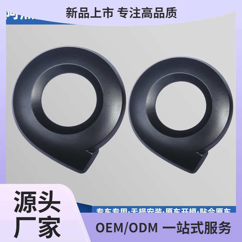 19-23款炮皮卡改装商用乘用越野炮前后车标黑武士套件贴