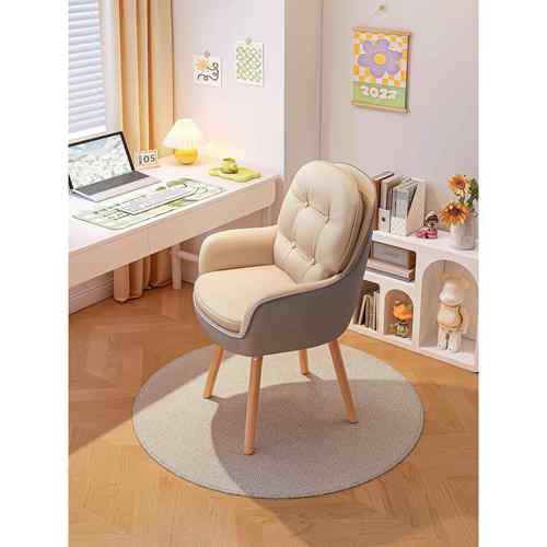 cs电脑椅学习椅书房书桌椅办公椅卧室宿舍化妆椅家用转椅休闲椅