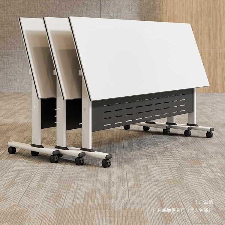 折叠会议桌可移动活动拼接长条桌双人办公桌子可折叠培训桌椅组合