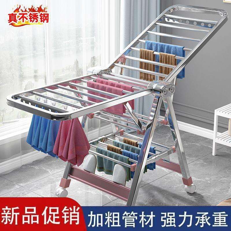 毛巾架子美发店洗车理发店落地的凉毛巾室外折叠院晾衣架