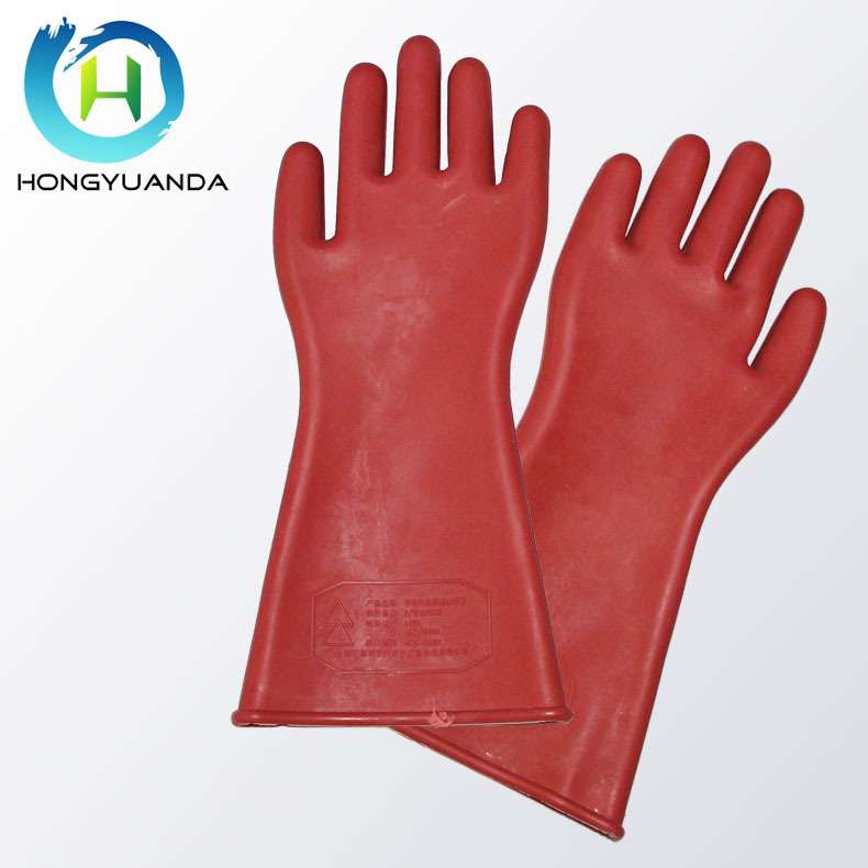 高压绝缘手套35KV电工10KV低压家用加厚电力绝缘橡胶手套