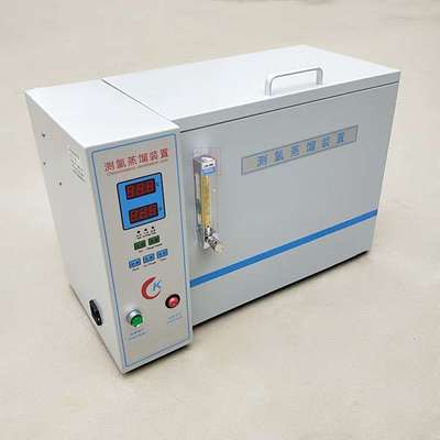 CCL-5型水泥氯离子分析仪硅酸盐水泥CL-1A外加剂测氯蒸馏试验装置