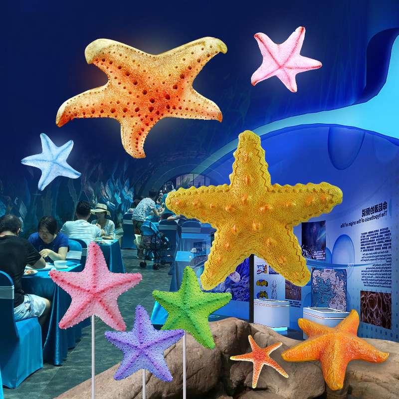 发光大型仿真海星模型海鲜店软装餐厅招牌装饰墙壁挂件大海星摆件