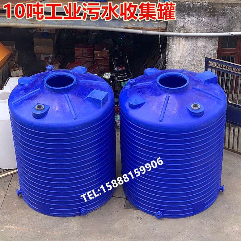 东阳市10吨塑料水塔储水罐15吨加厚大号户外蓄水箱化工油桶水桶