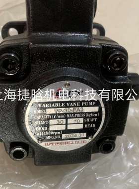 VP-40-FA3 VP-30-FA3 ELITE叶片泵 AILITE油泵VARIABLE VANE PUMP