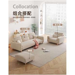 奶油风客厅澳粒绒布皮艺沙发小户型家用一字型直排现代简约2024