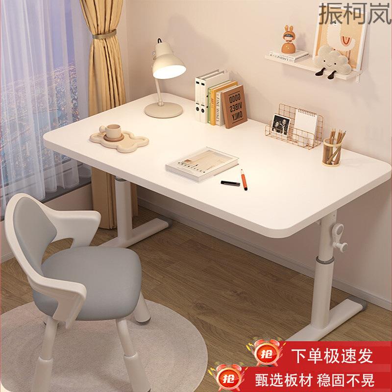 z柯1写字台办公桌子电竞桌台式升降电脑桌工作台电脑桌子家用学习