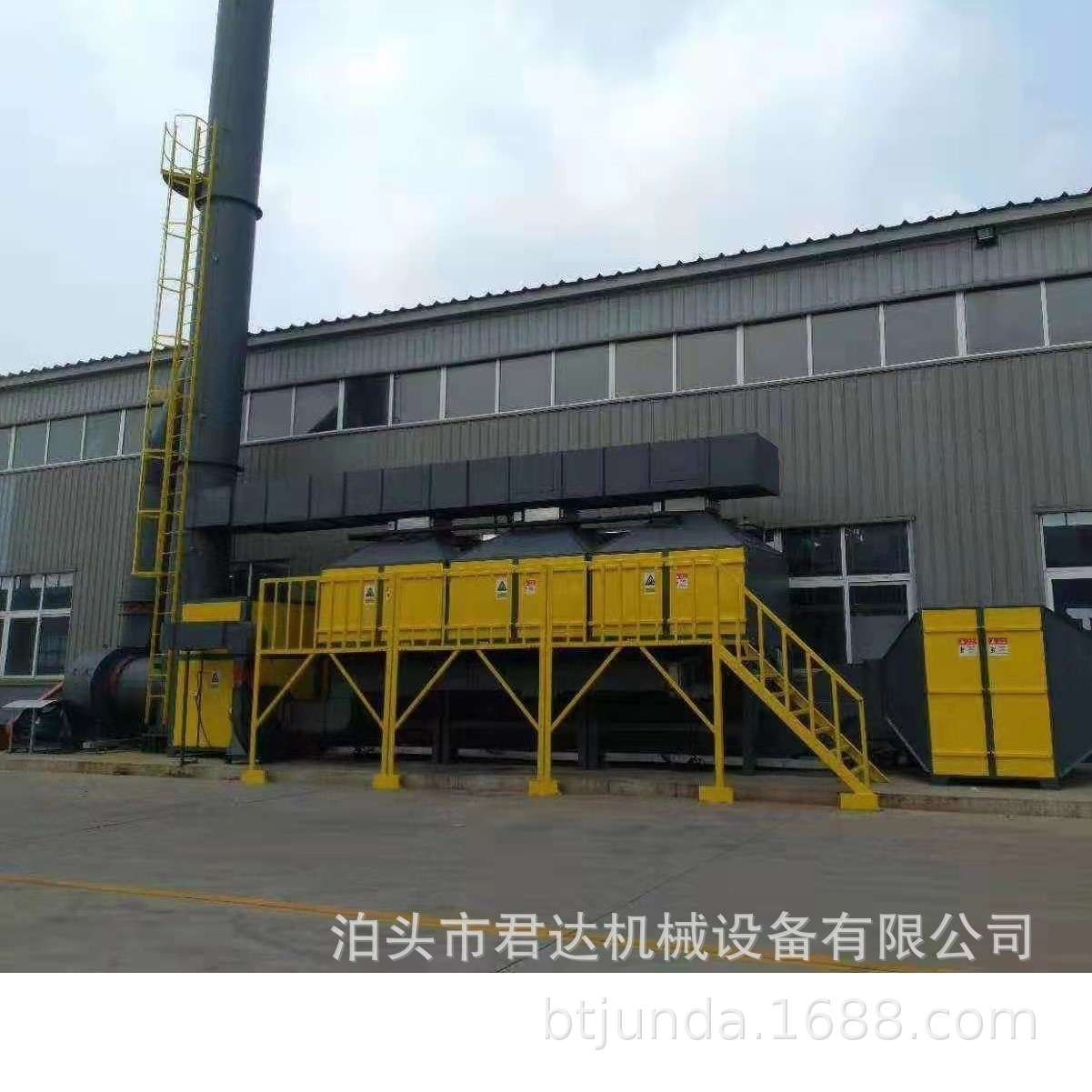 RCO催化燃烧一体机 工业废气活性炭吸附脱附设备废气处理净化器