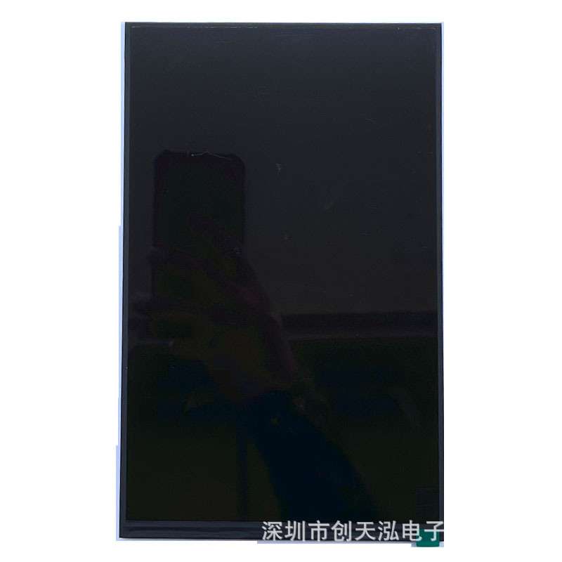 竖屏MIPI10.1寸液晶屏350亮度800*1280可配套电容式触摸屏屏显
