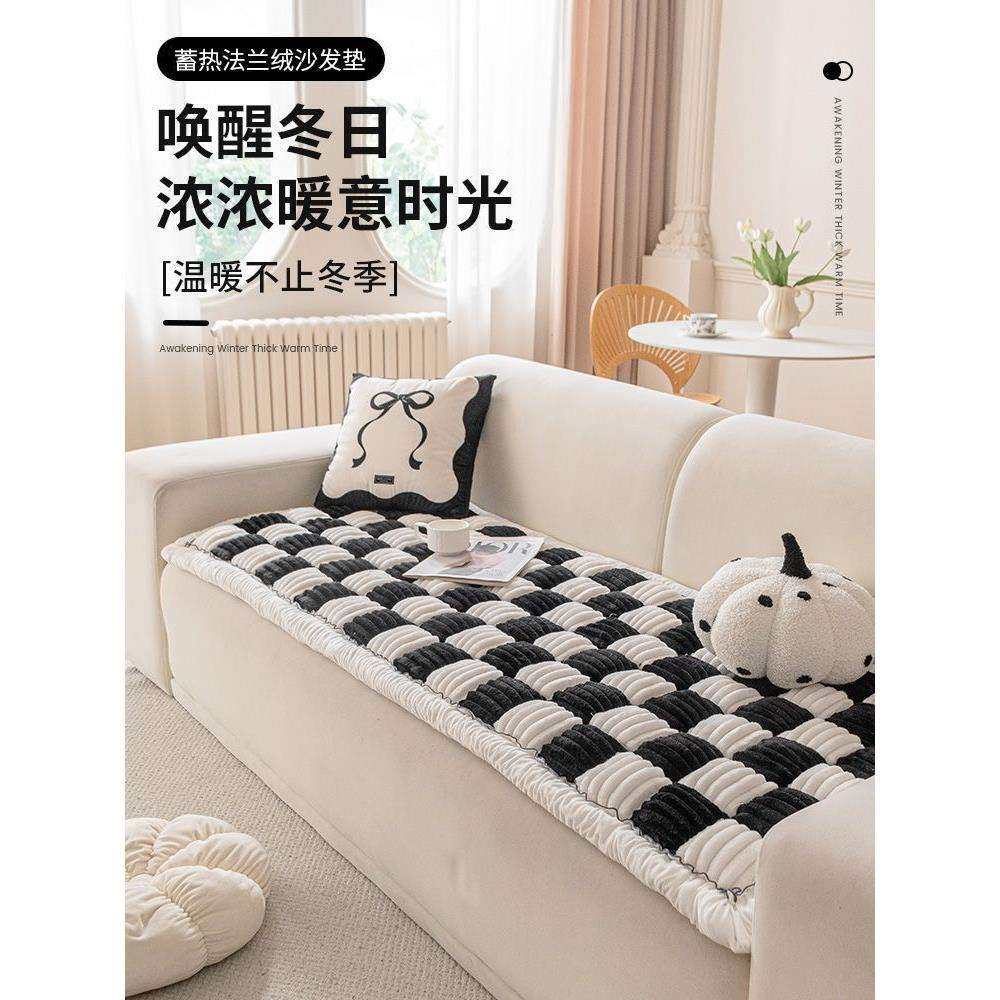 2025新款秋冬季毛绒沙发垫直排加厚馒头垫感防滑坐垫子盖布巾热卖,特色手工艺,其他特色工艺品,淘宝优惠券,粉丝福利购,淘宝优惠卷
