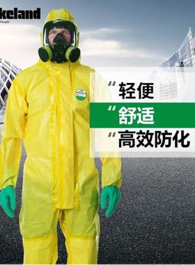 Lakeland雷克兰CT1S428防化服带帽连体衣防护服耐酸碱防喷溅服