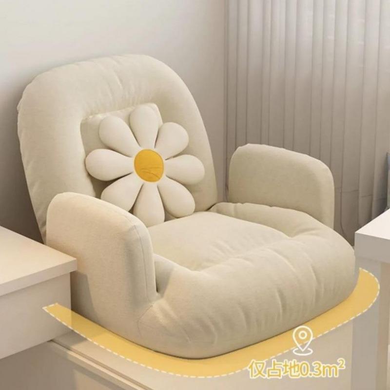 懒人沙发躺椅人类狗窝单人床上靠背椅卧室榻榻米座椅坐垫飘窗折叠