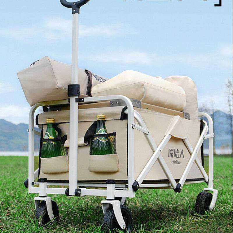 原始人露营推车户外营地野营手推可折叠野餐车小拖车拉车野营展驰,畜牧/养殖物资,畜牧/养殖器械,淘宝优惠券,粉丝福利购,淘宝优惠卷