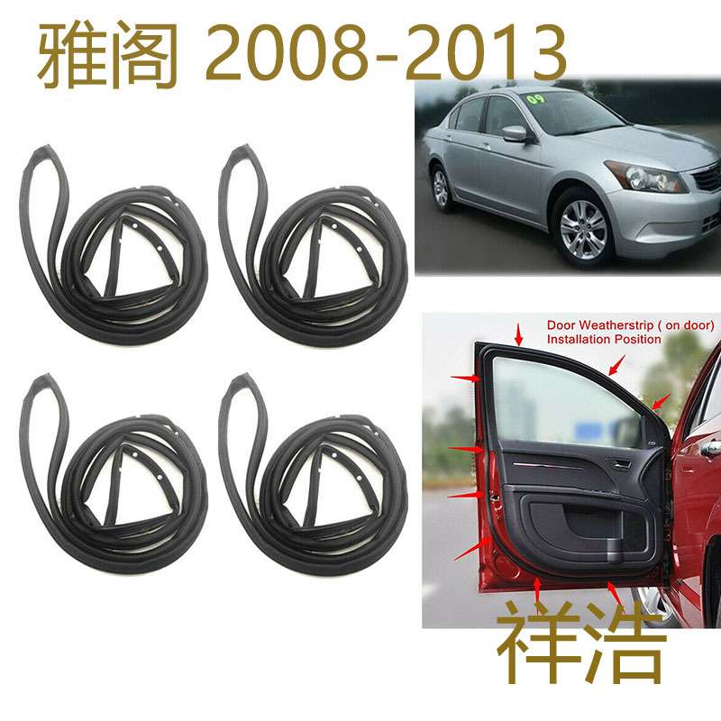 72810-TA0-A01、72850-TA0-A01、72310-TA0-A01、72350-TA0-A01