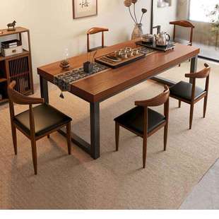 茶桌椅组合一桌五椅新中式简约大板桌会议桌洽谈桌泡茶桌阳台茶桌