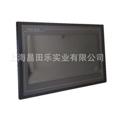 现货MCGS昆仑通态工业触摸屏全系列TPC7022Ni型号7 10 12 15寸 人