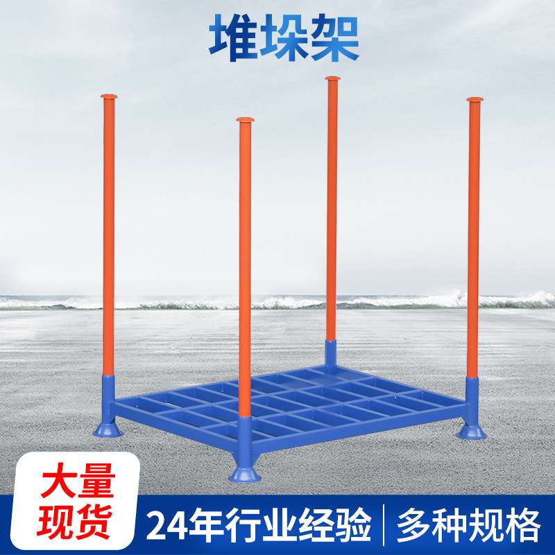 折叠式重型仓库货架 中型快递网格货架 轻型家用货架 钢材堆垛架
