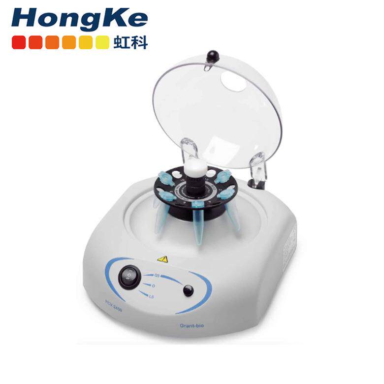 虹科PCV-2400迷你离心涡旋混合一体机