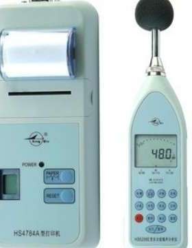 HS6288E多功能噪音分析仪 国营红声积分声级计 手持数显式噪音计