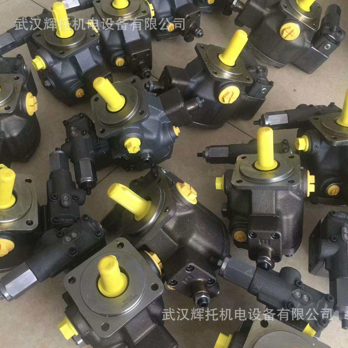 力士乐叶片泵PVV42-1X/098-045RA15DDMC