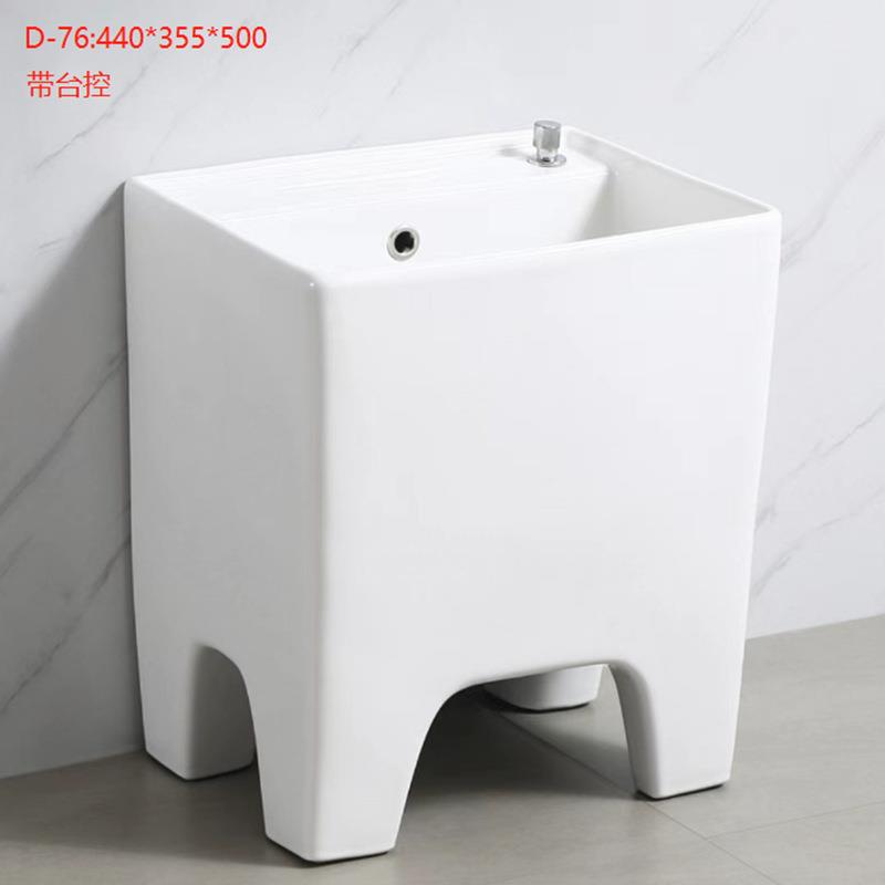 阳台高脚陶瓷拖把池大号带腿拖布池落地式家用卫生间洗墩布池D-76