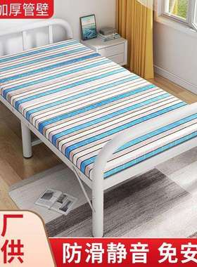 一米宽的折叠床单人床简易床家用床办公室午休陪护床少儿床双人床