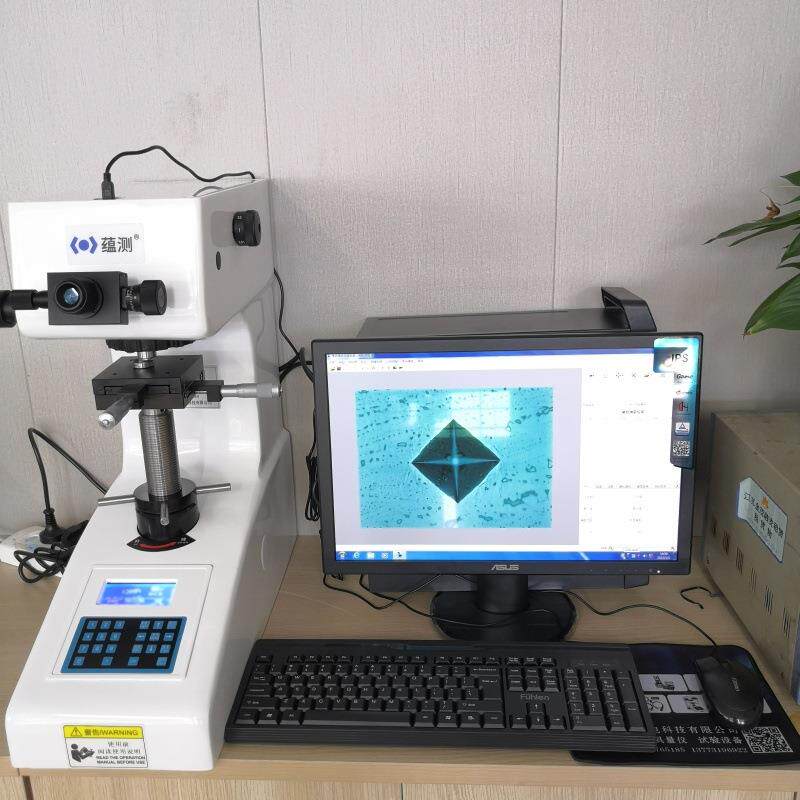 冲压件不锈钢硬度计HV-1000Z电脑自动转塔数显显微维氏硬度计