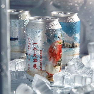 惠同学红男爵紫夜派对芒芒芒大果泥莓莓斯威夫特绿野仙踪精酿啤酒