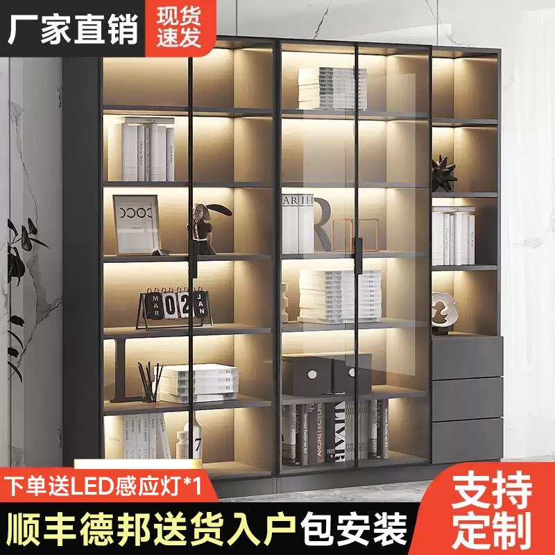 书柜带玻璃门定制一体整墙到顶书架轻奢客厅家用展示柜酒柜模型柜
