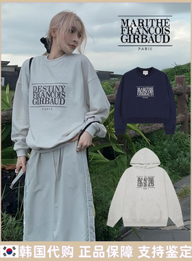 韩国Marithe卫衣外套高允真同款宽松连帽圆领情侣短款上衣