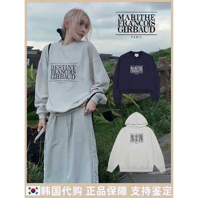 韩国Marithe高允真同款宽松连帽